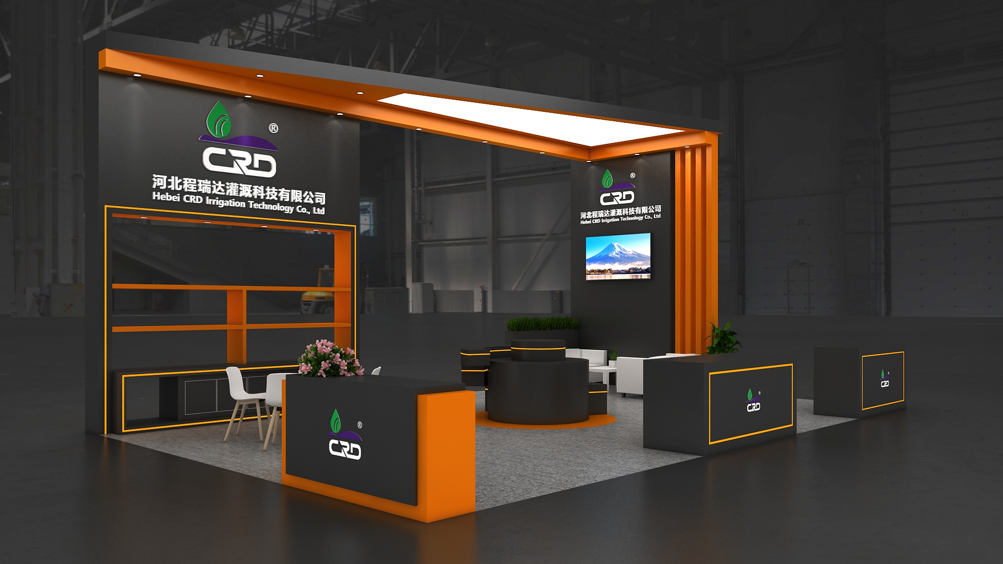玉树2026 北京灌溉展，程瑞达邀您共探智慧农业